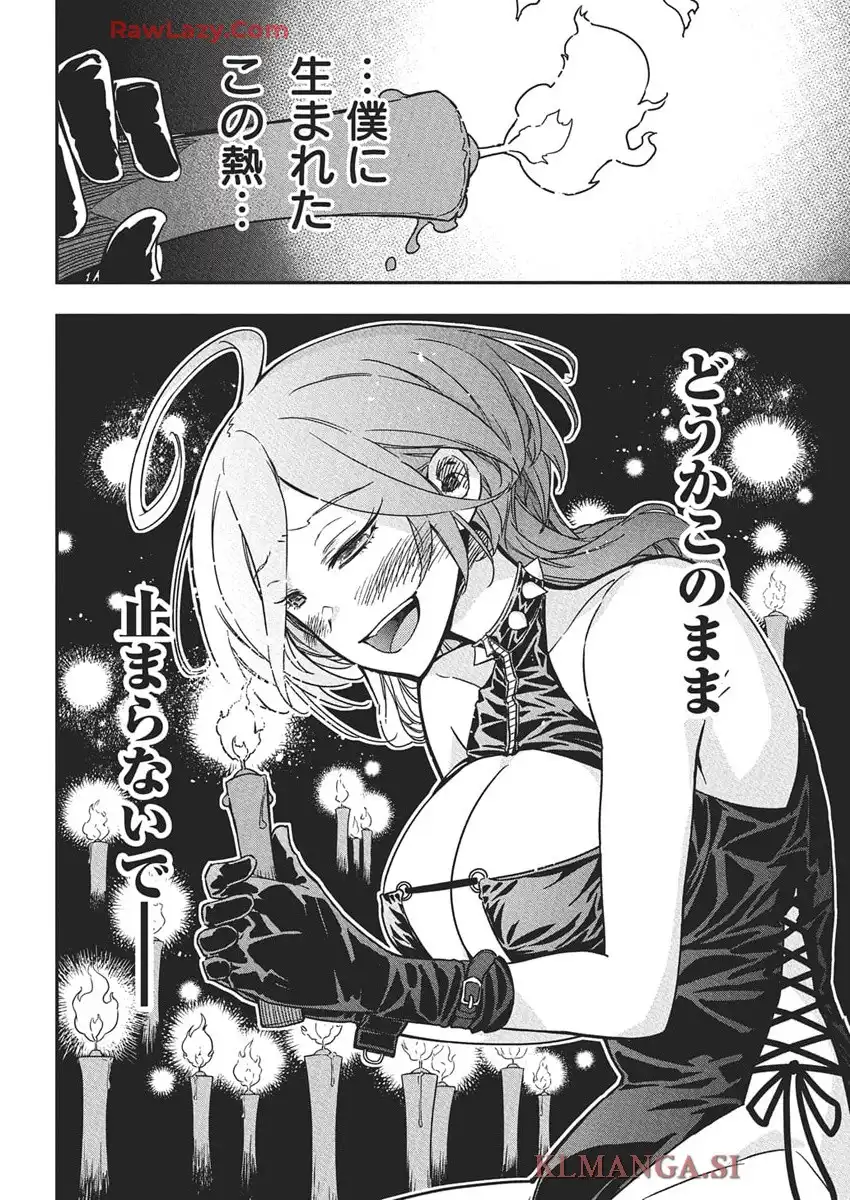 43