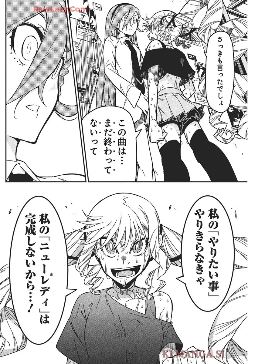 43