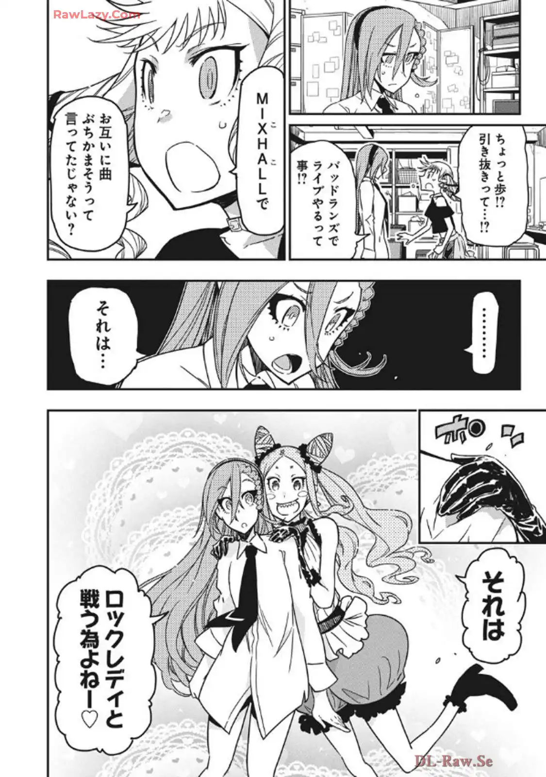 49