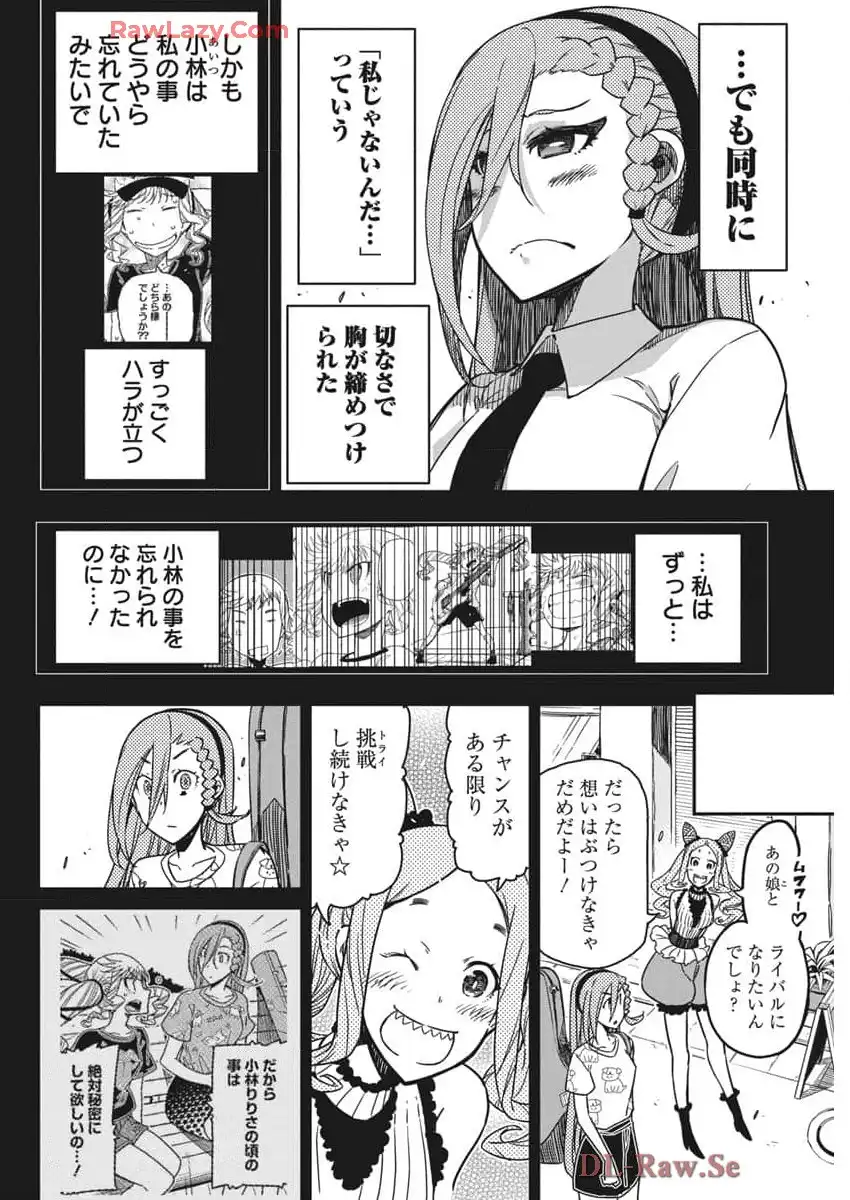 58