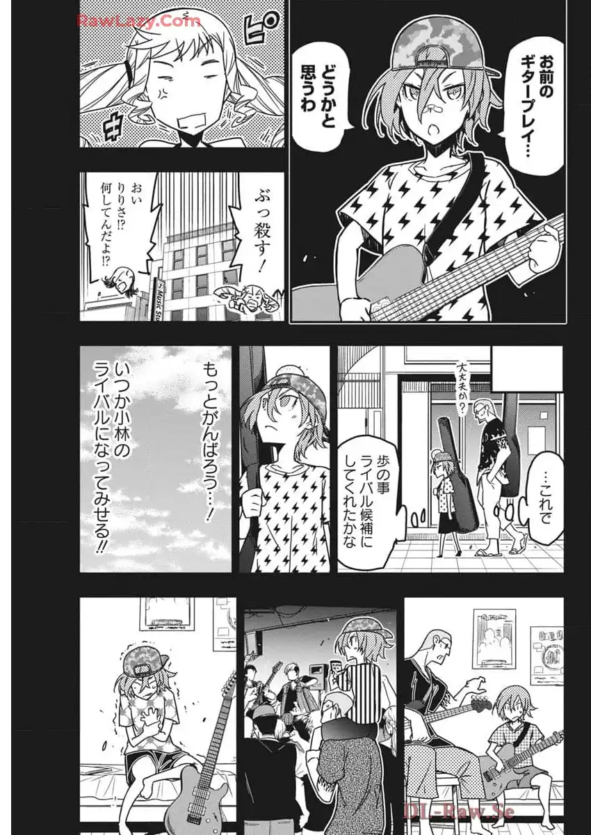 43