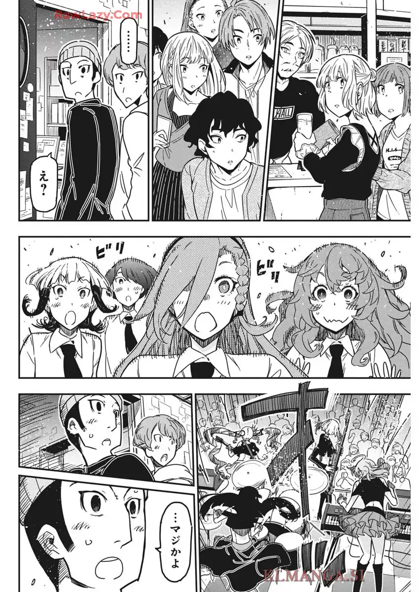 40