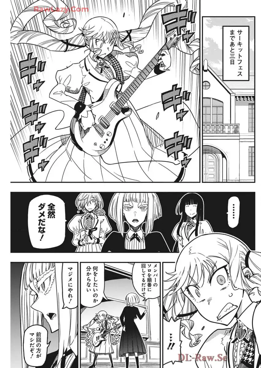 37