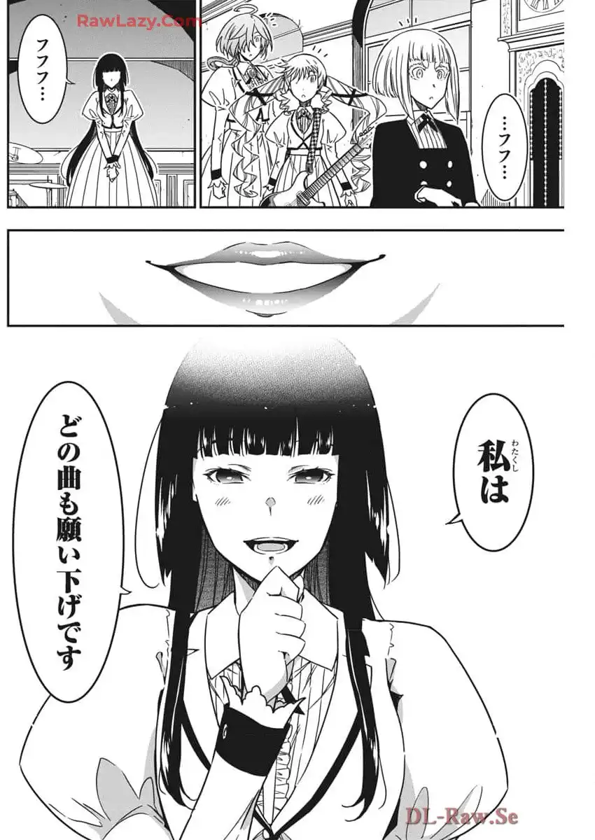 53
