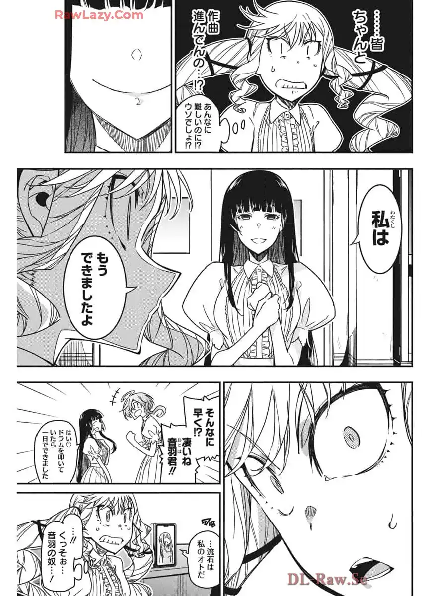 37
