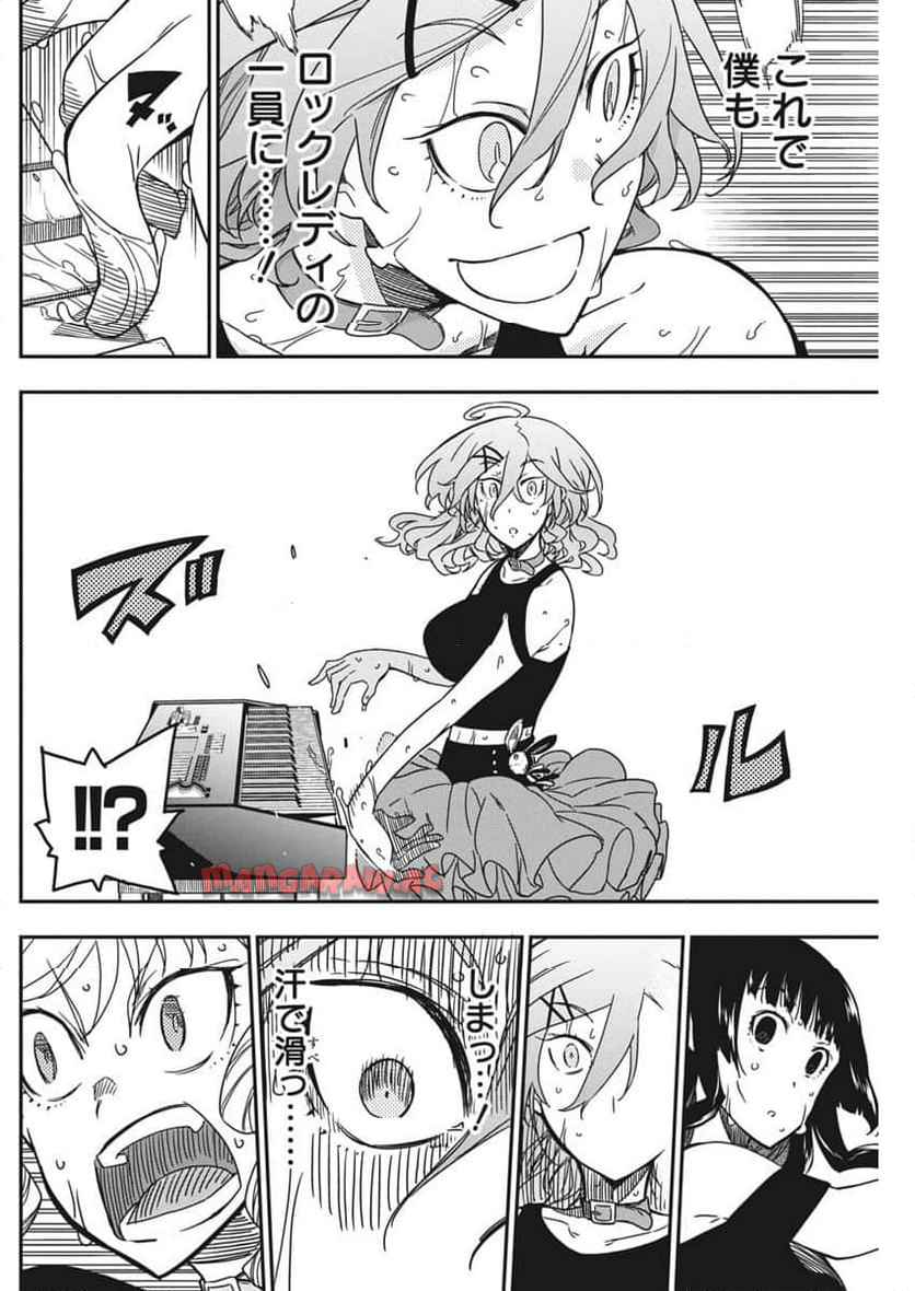 28