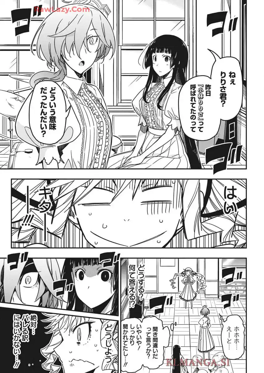 37