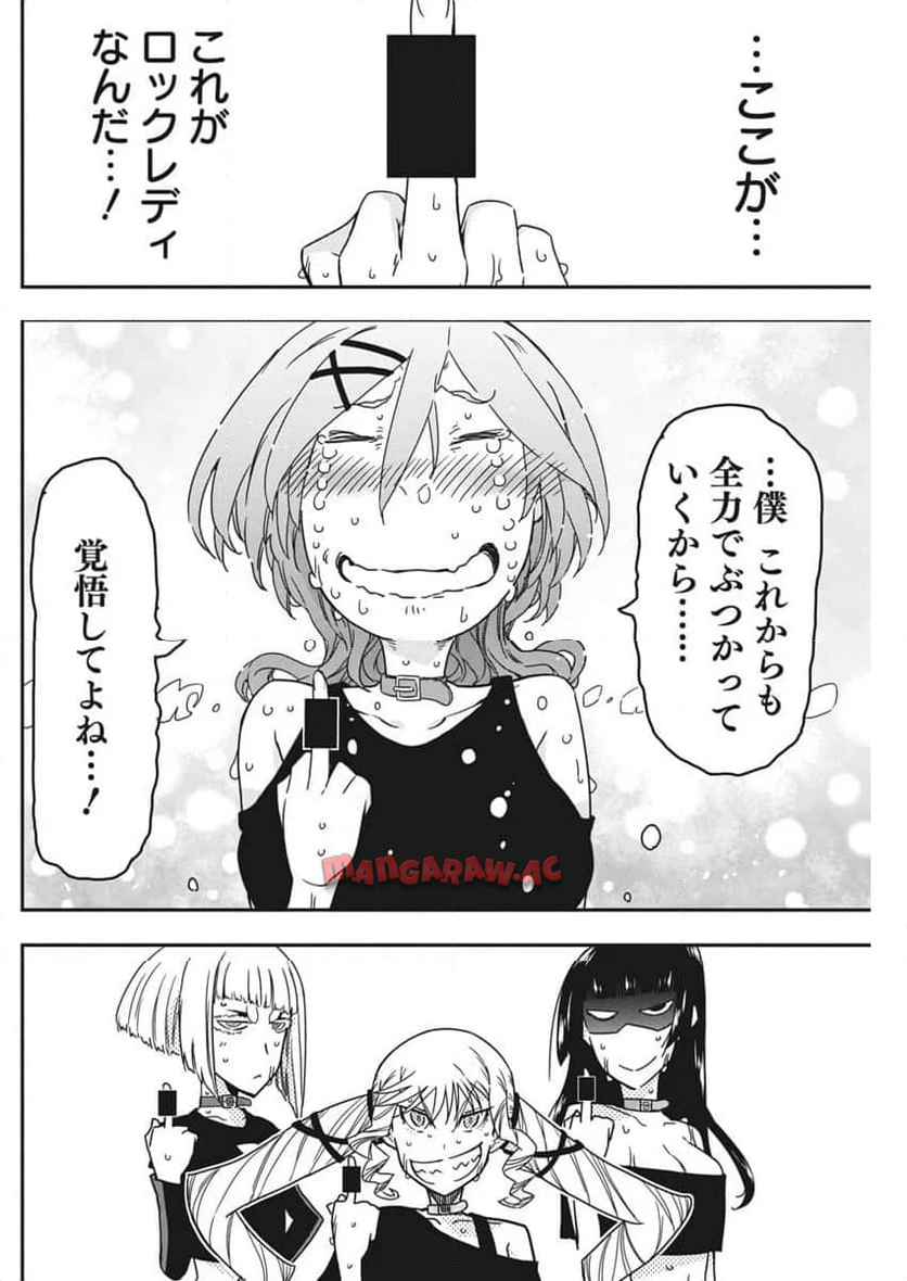 65