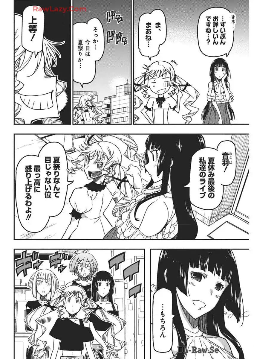 53