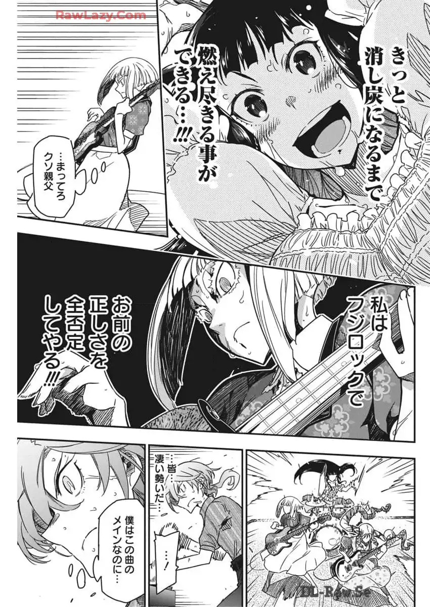 56