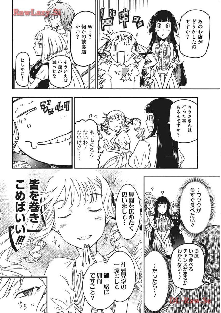 40