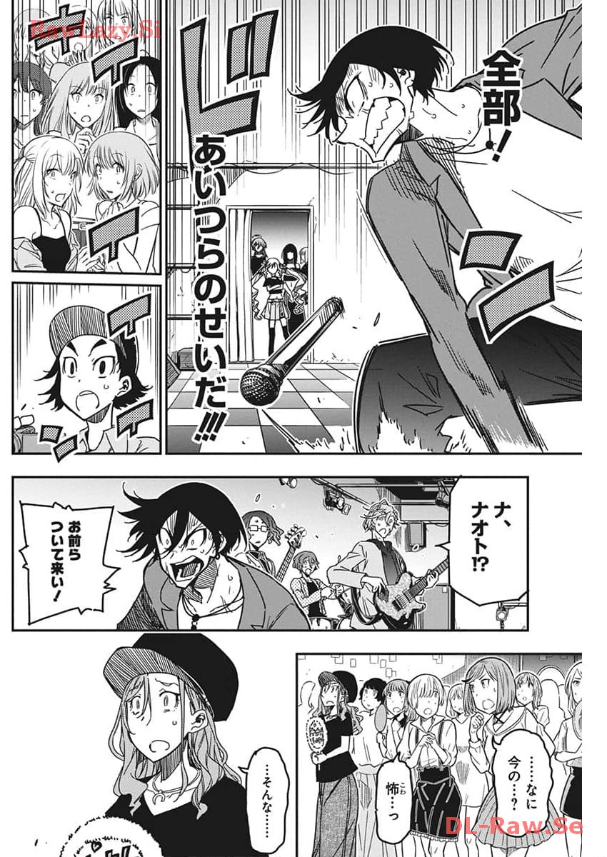 31