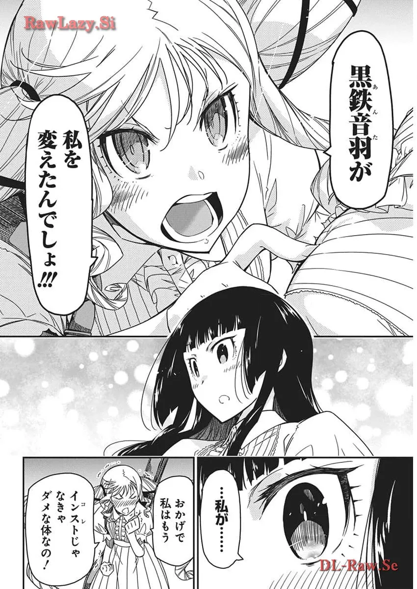 58