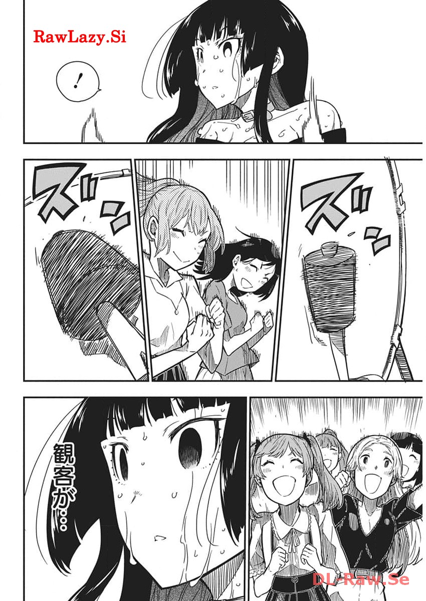 47