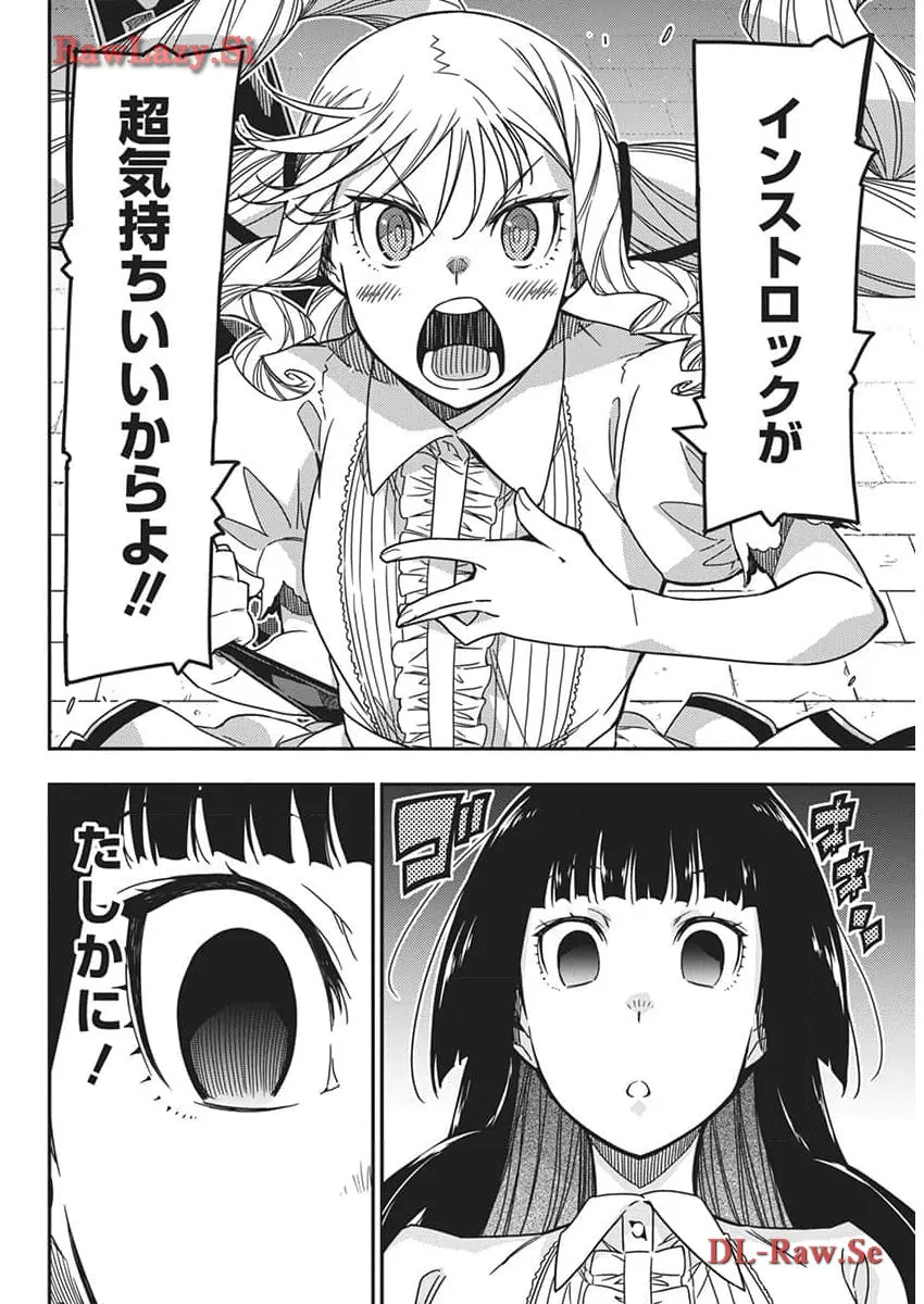53