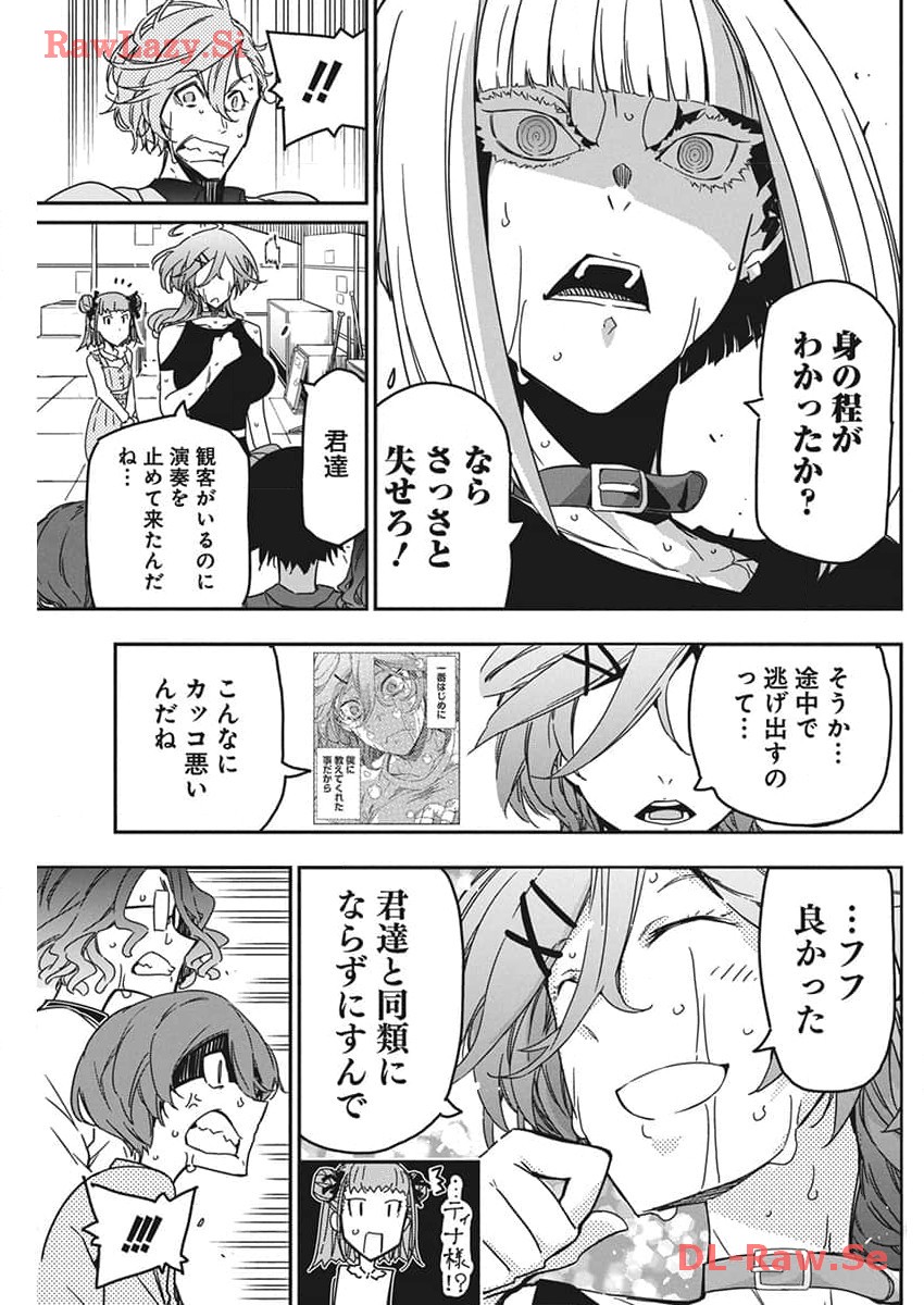 52
