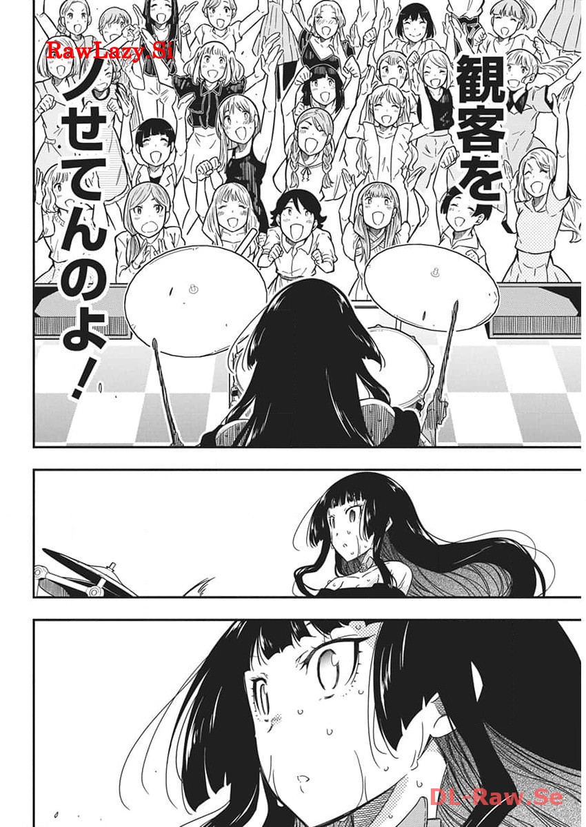 53