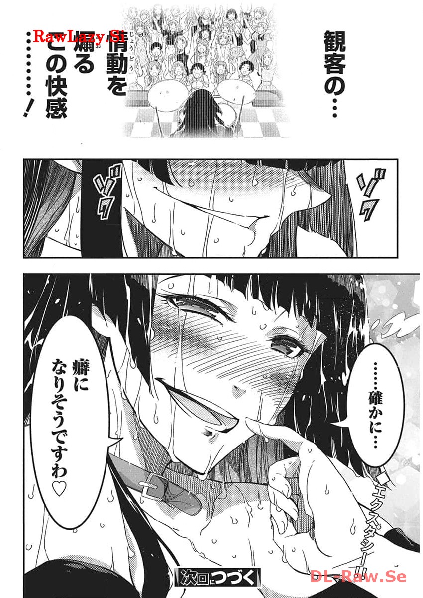 72