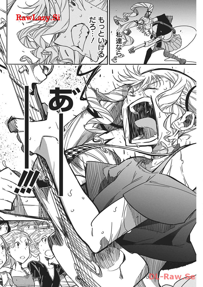 53