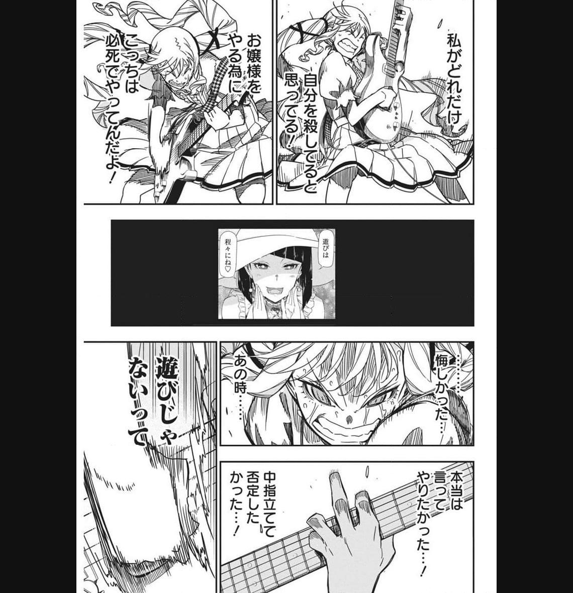 62
