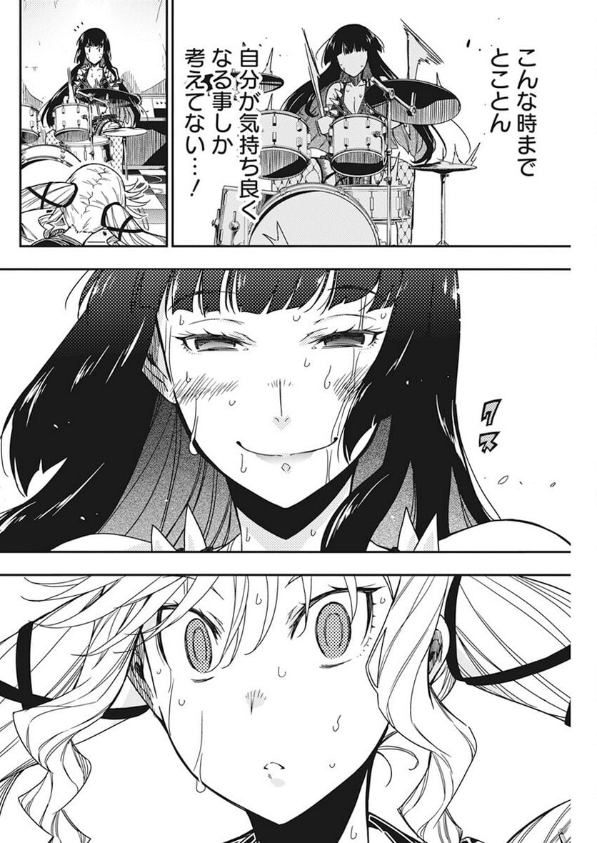 28