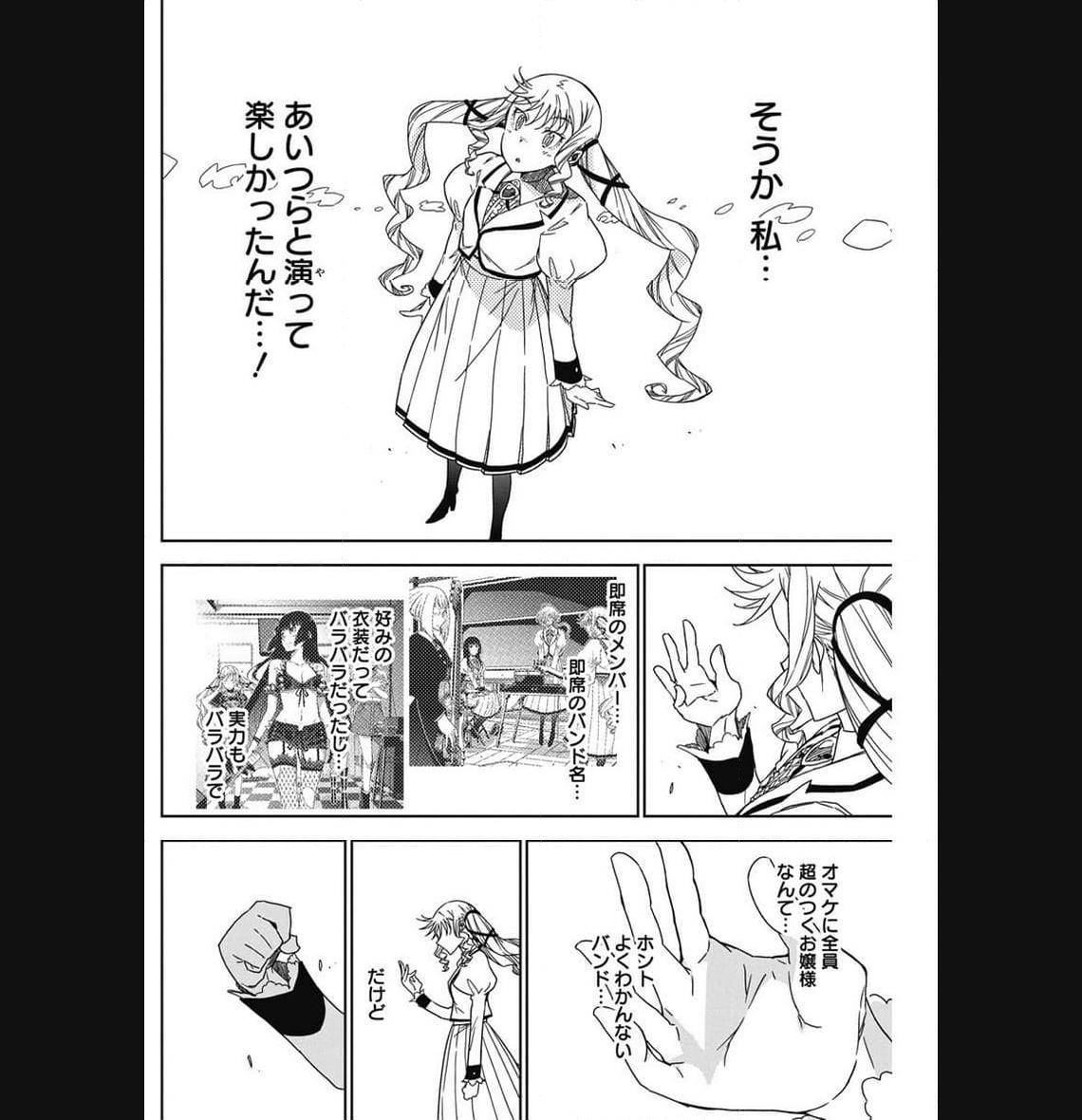 52