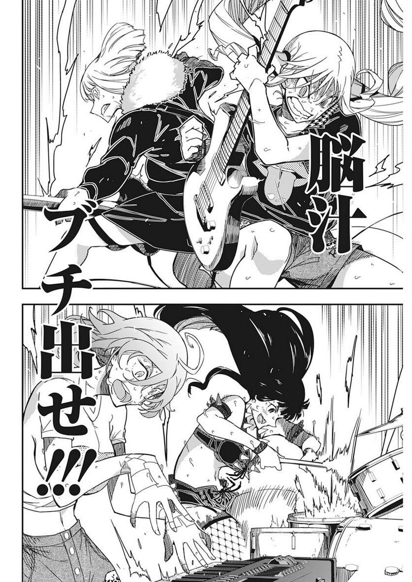 40