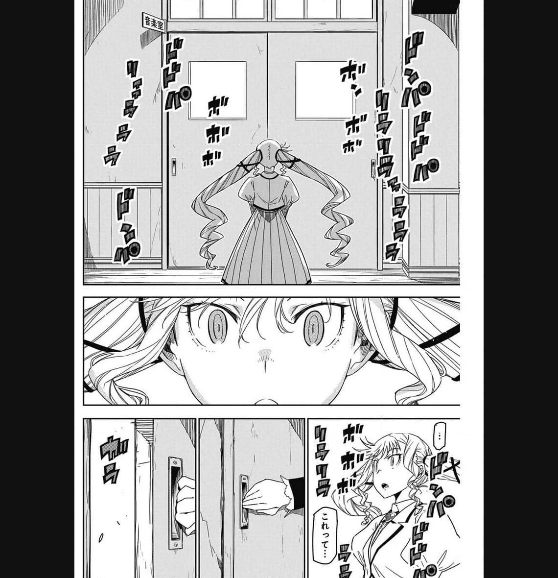 58