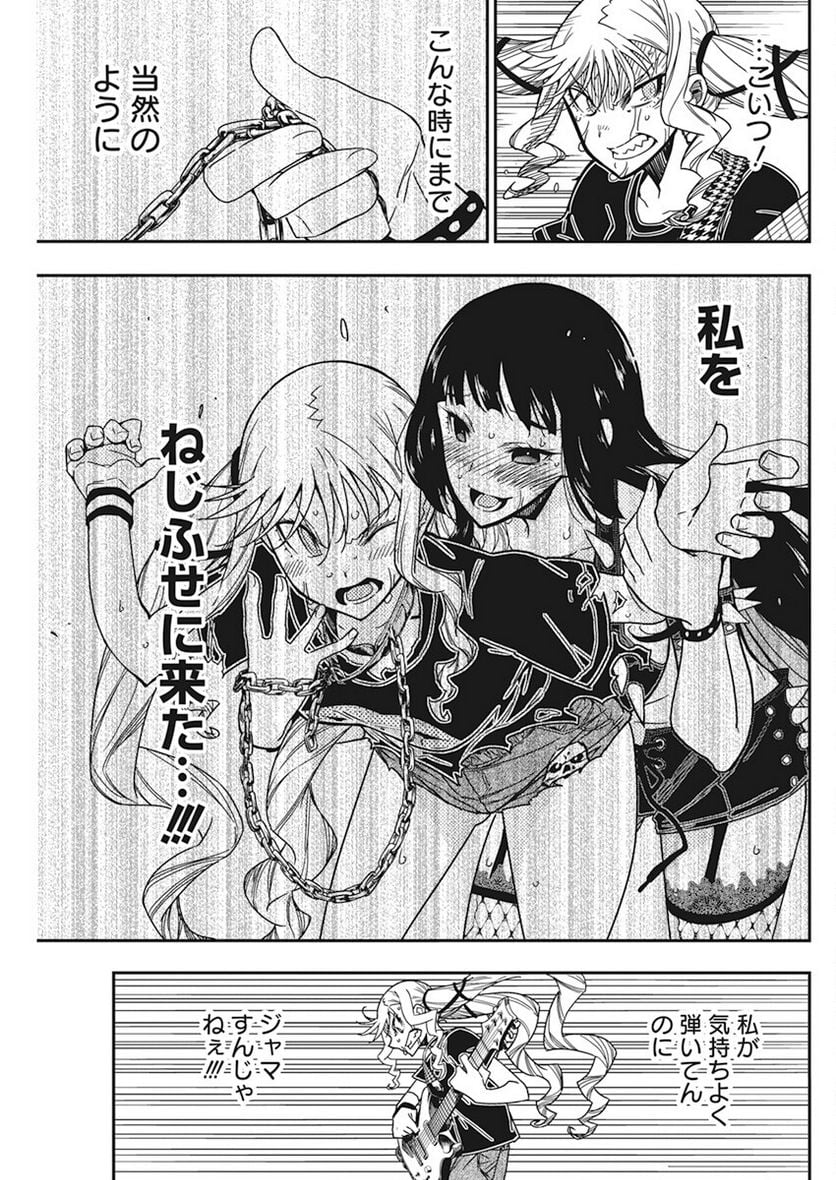 62