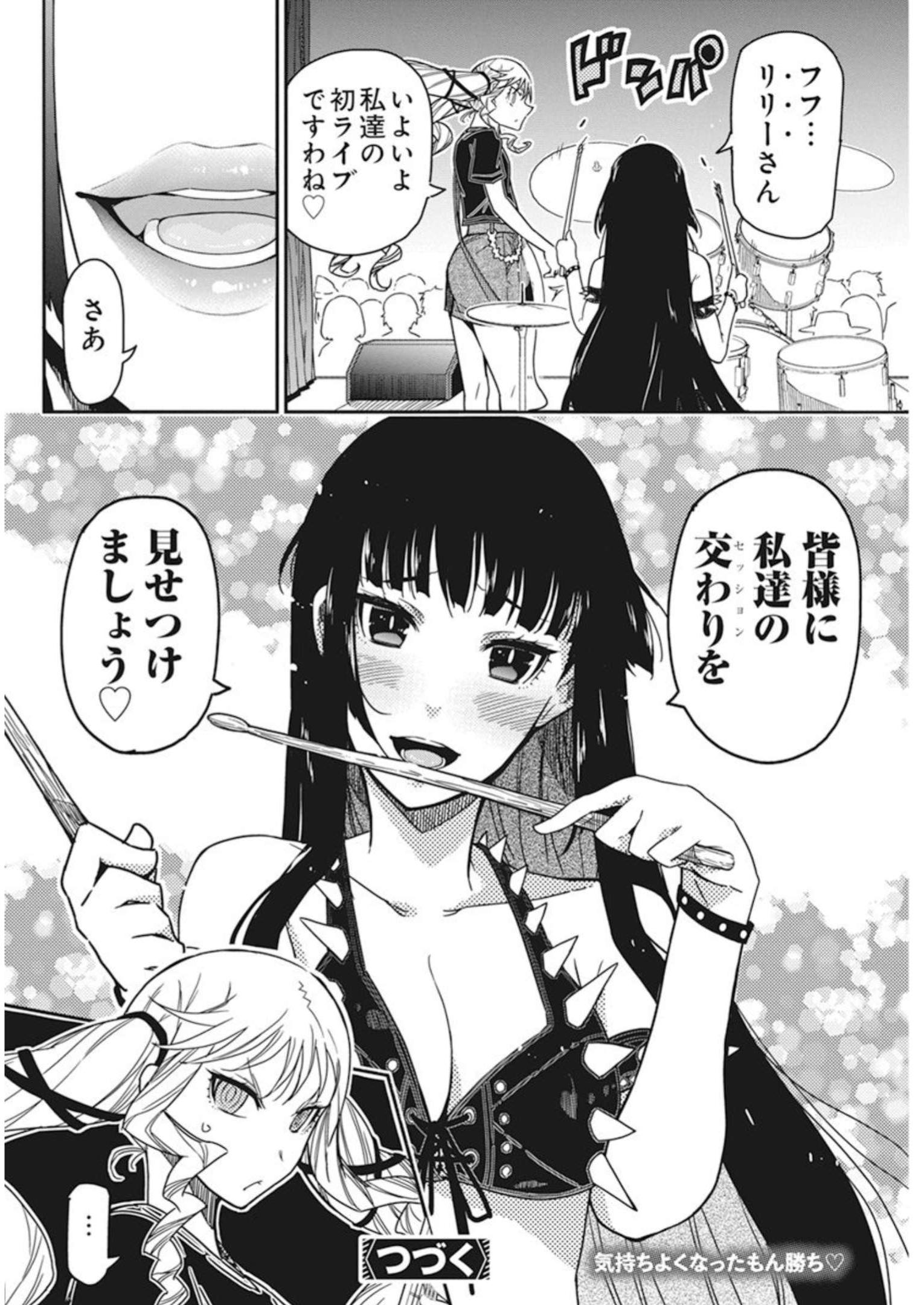72