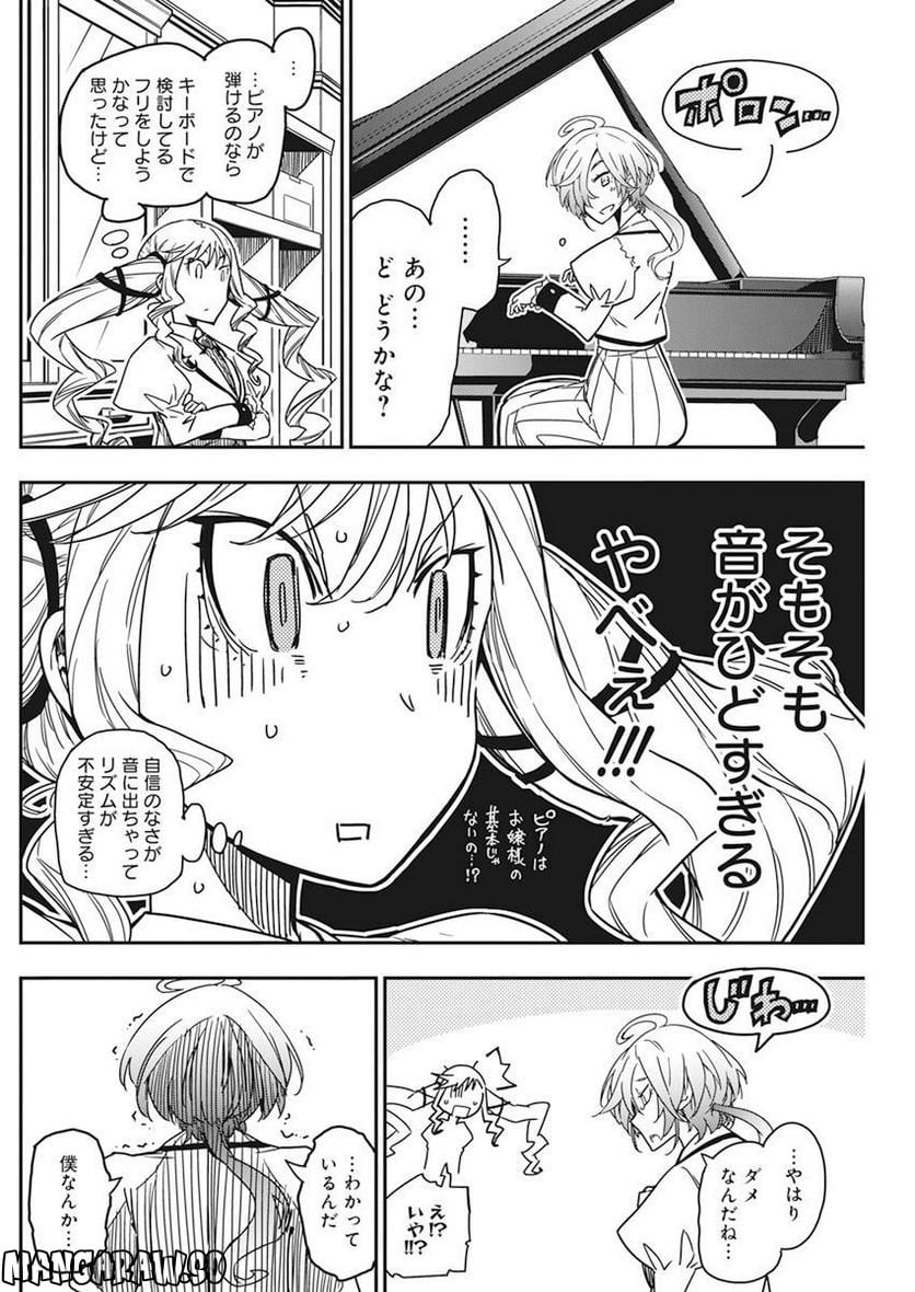 53