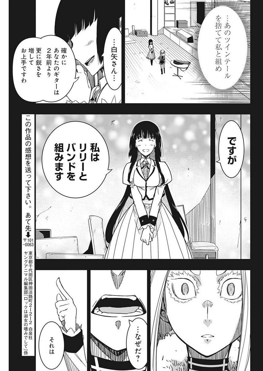 56