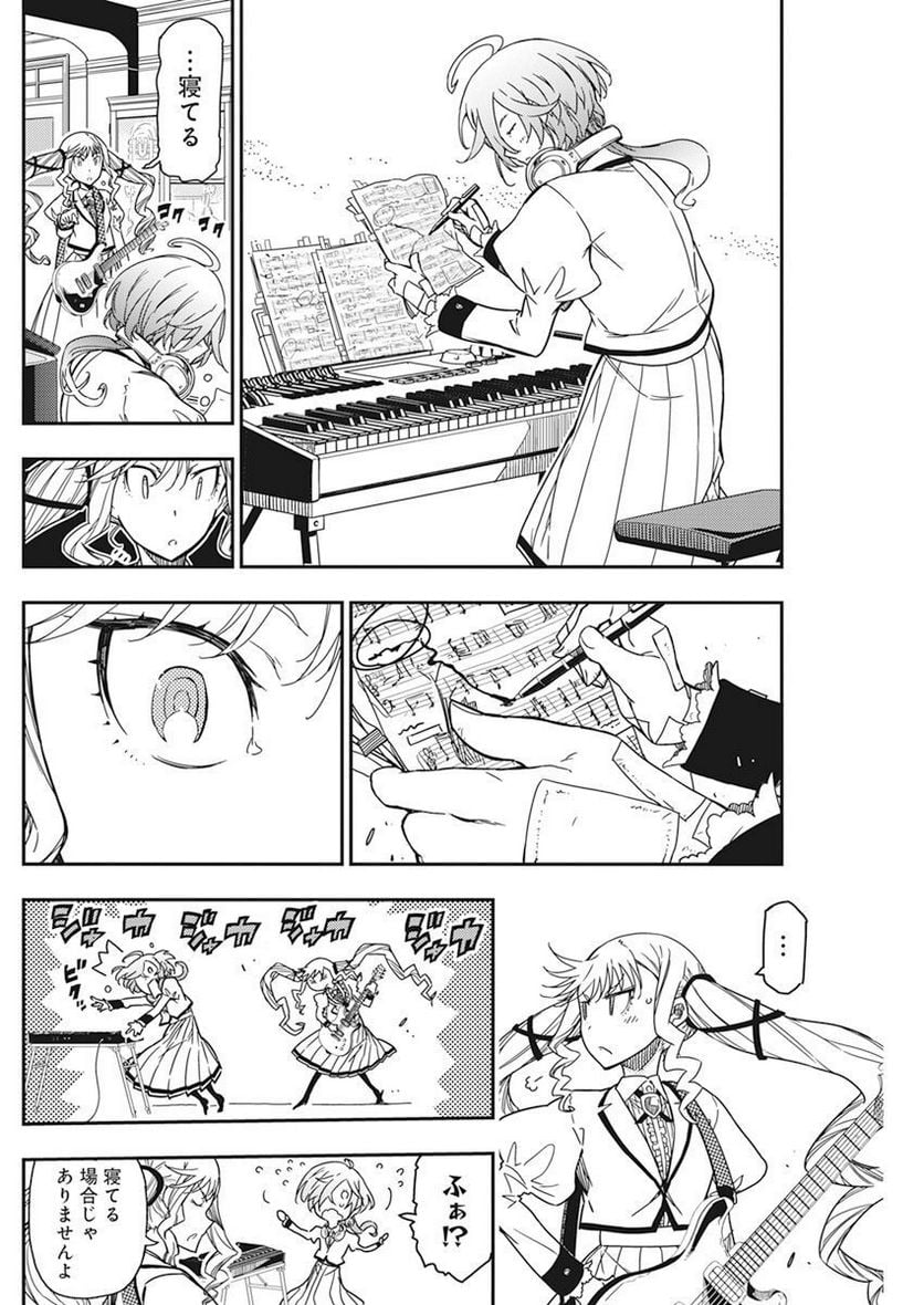 44