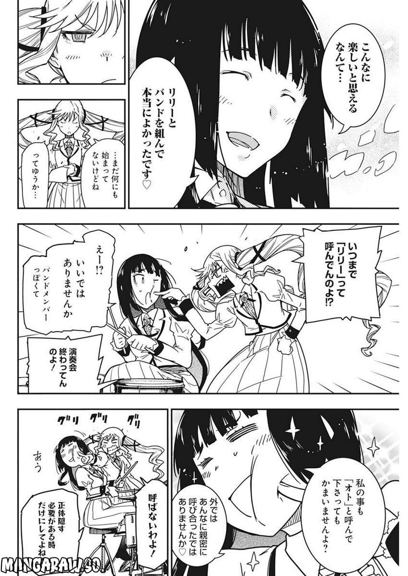 40