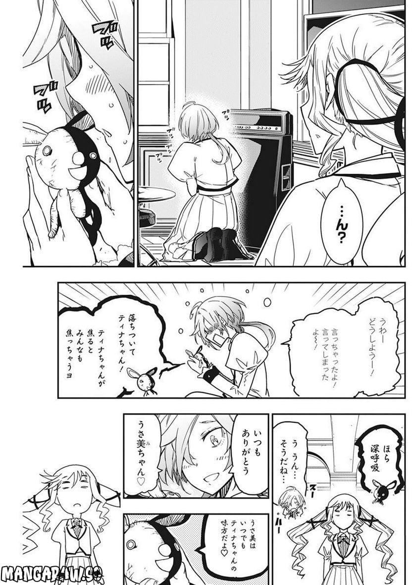 37
