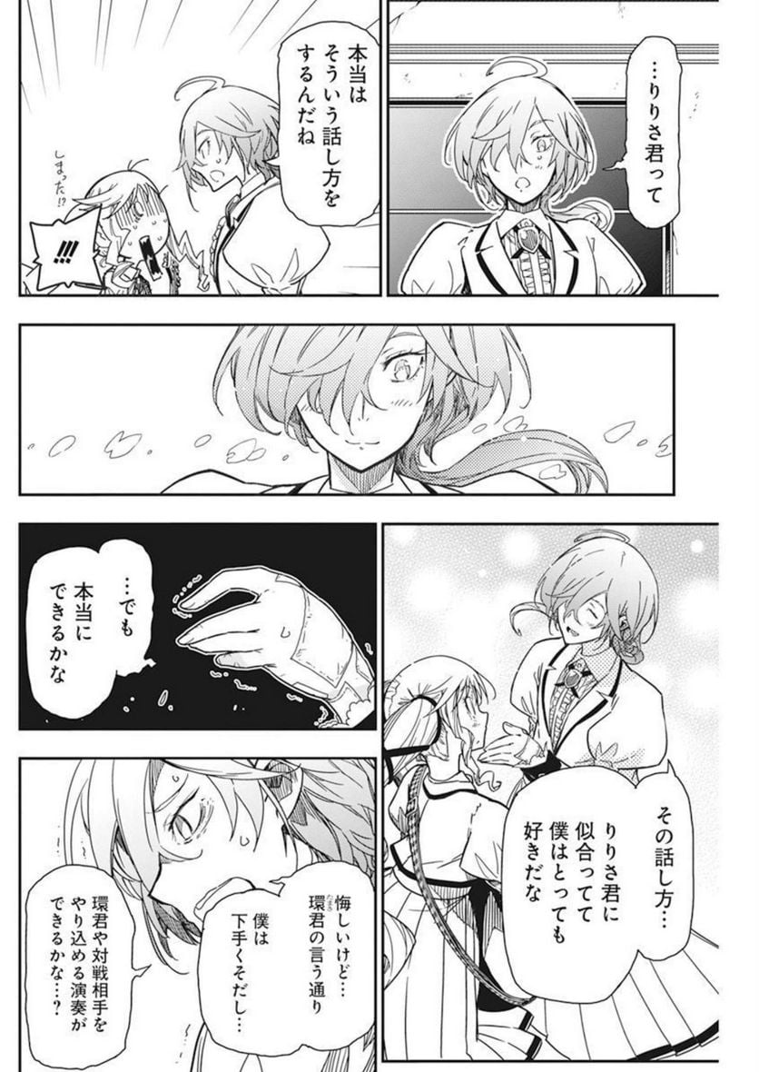 53