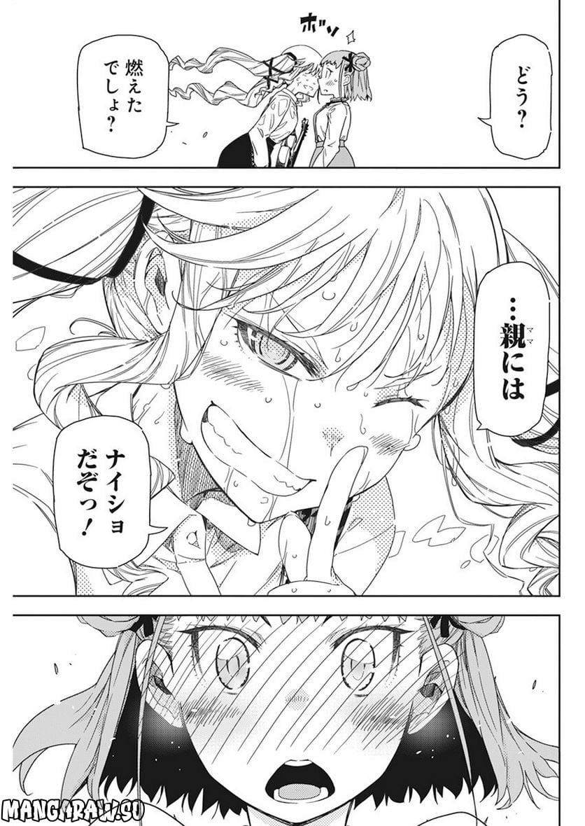 56