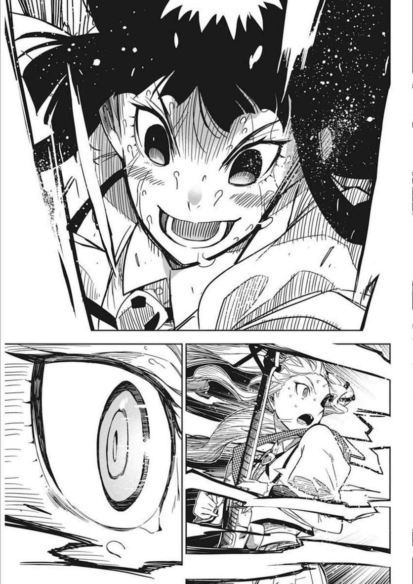 156