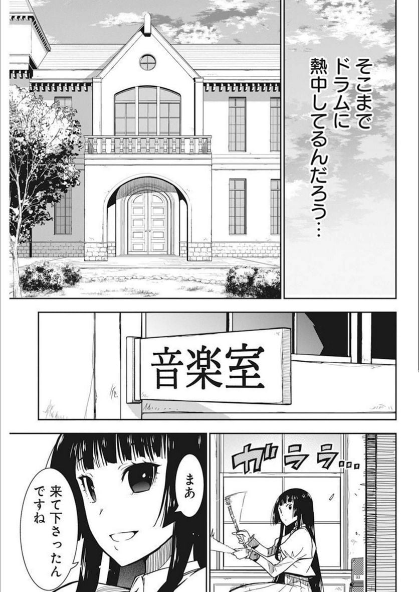 115