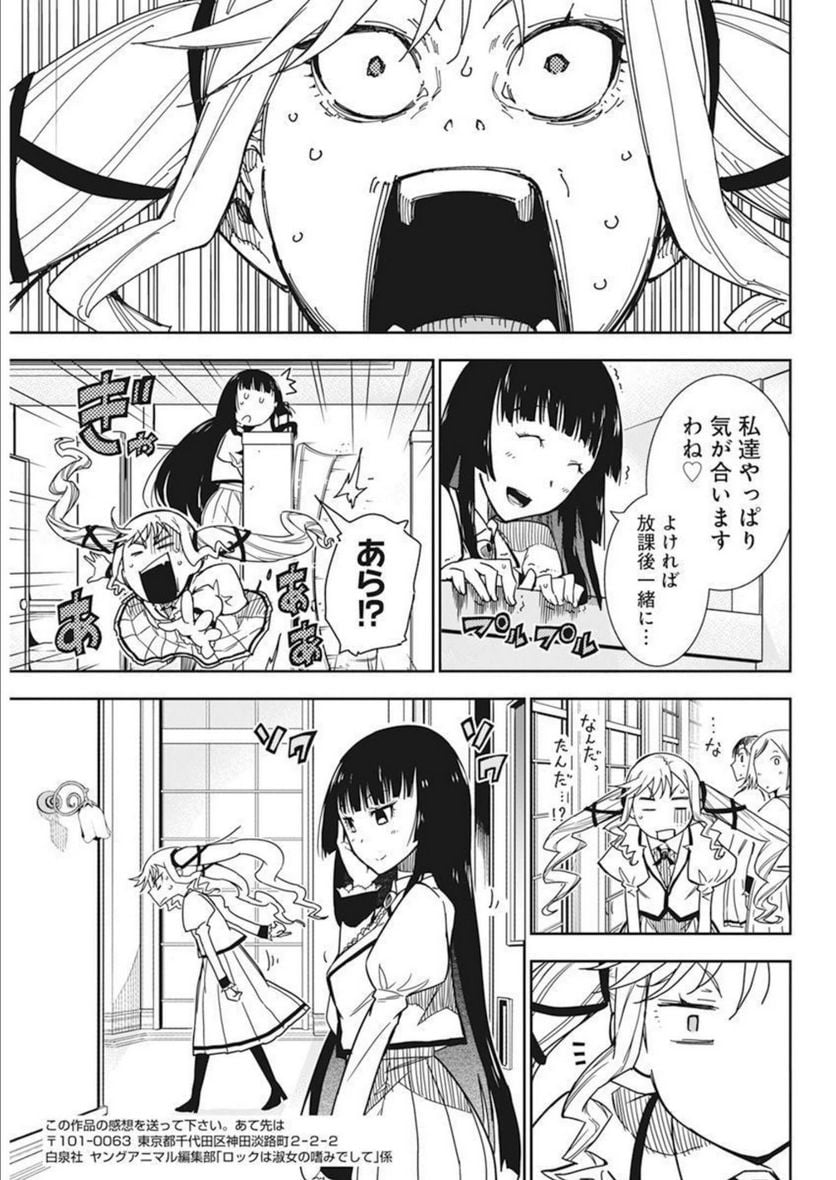75