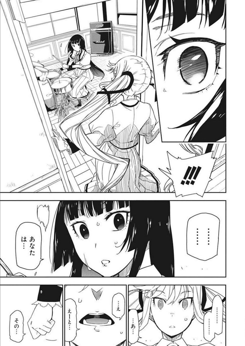 90