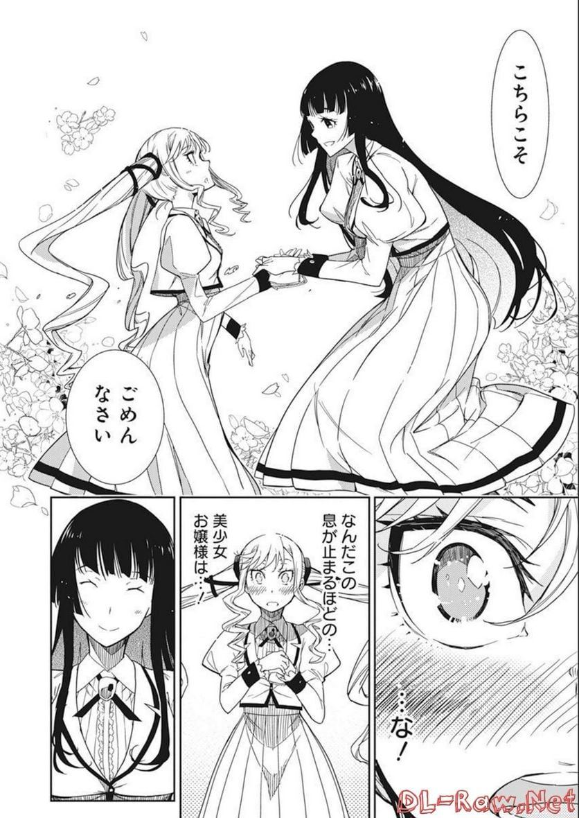 39