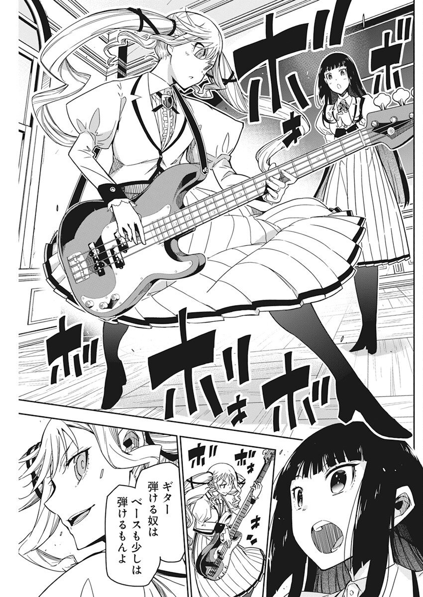56