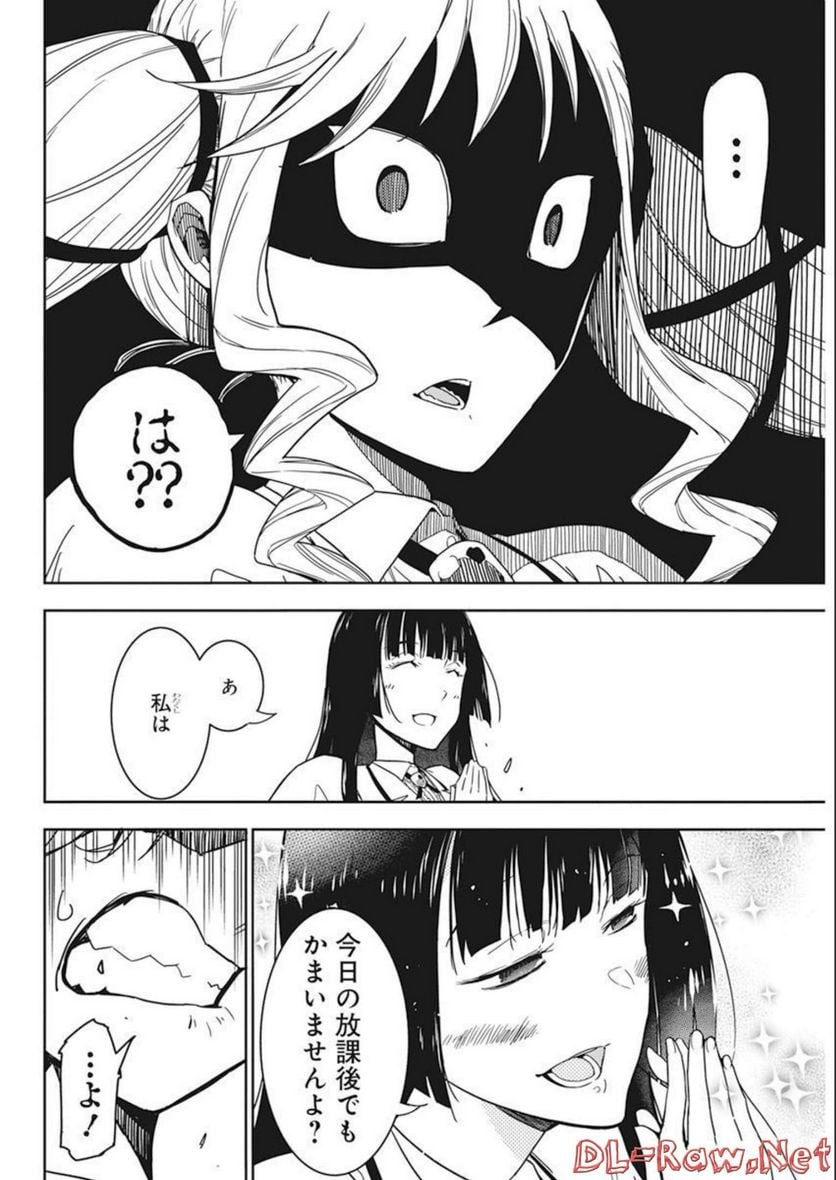 47
