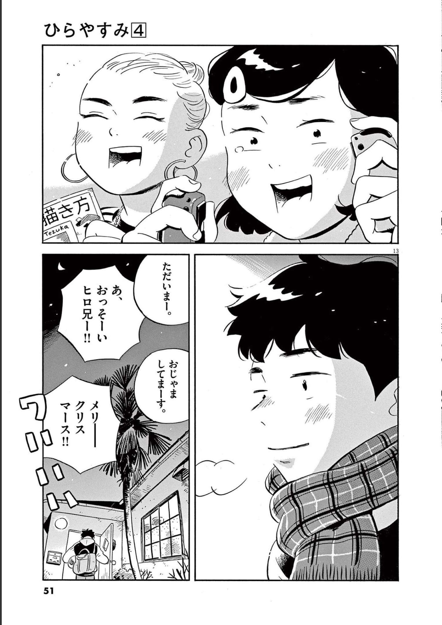 13.jpg