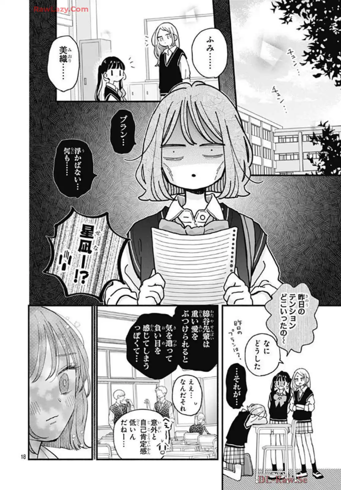 52
