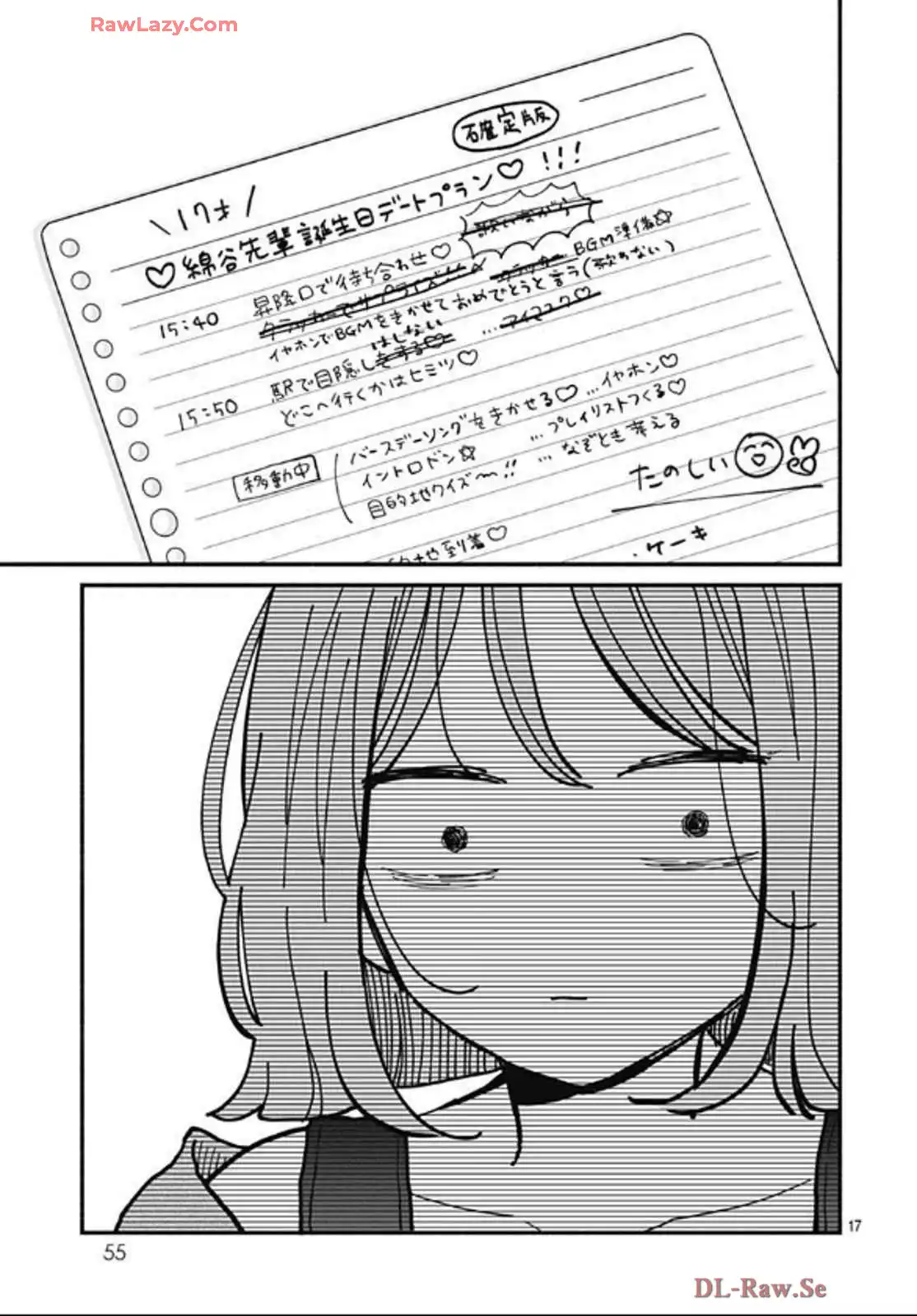 49
