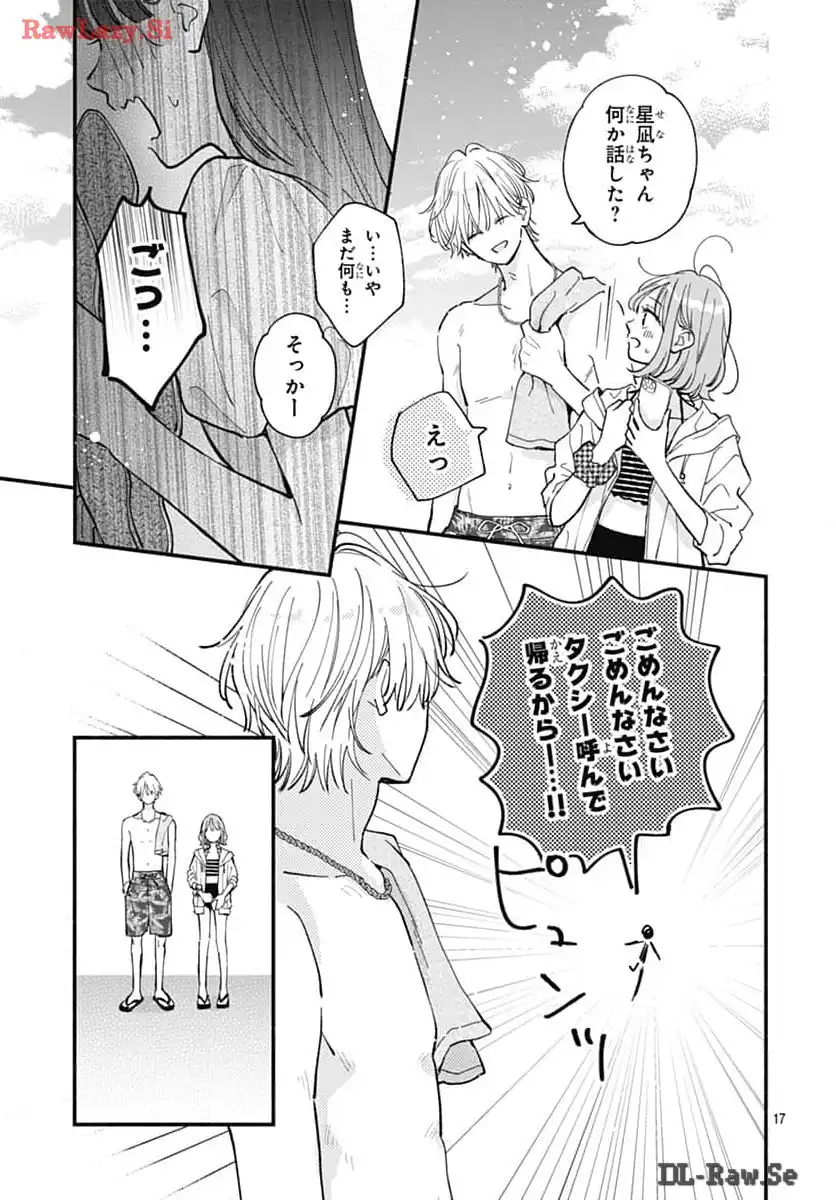 49