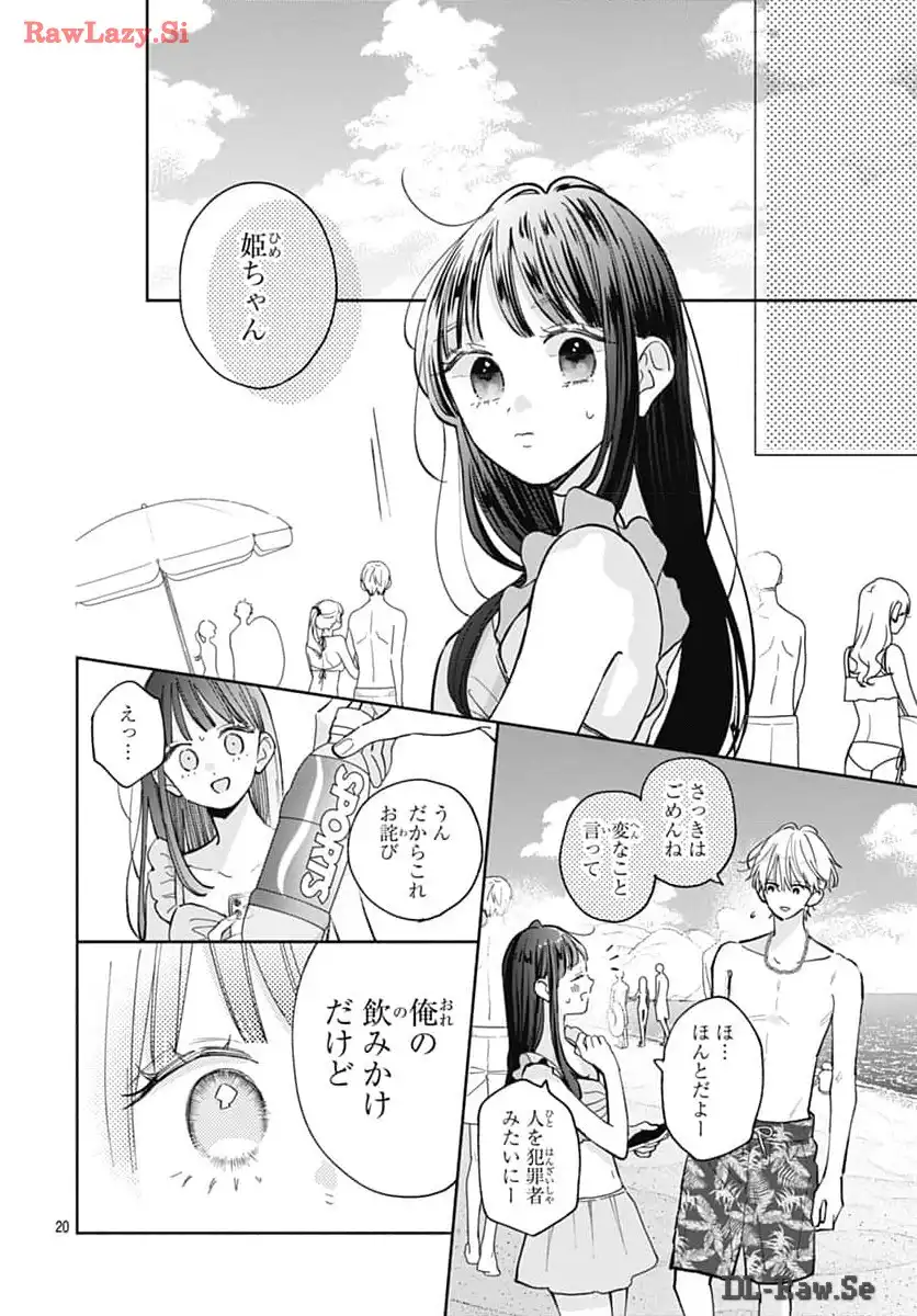 58