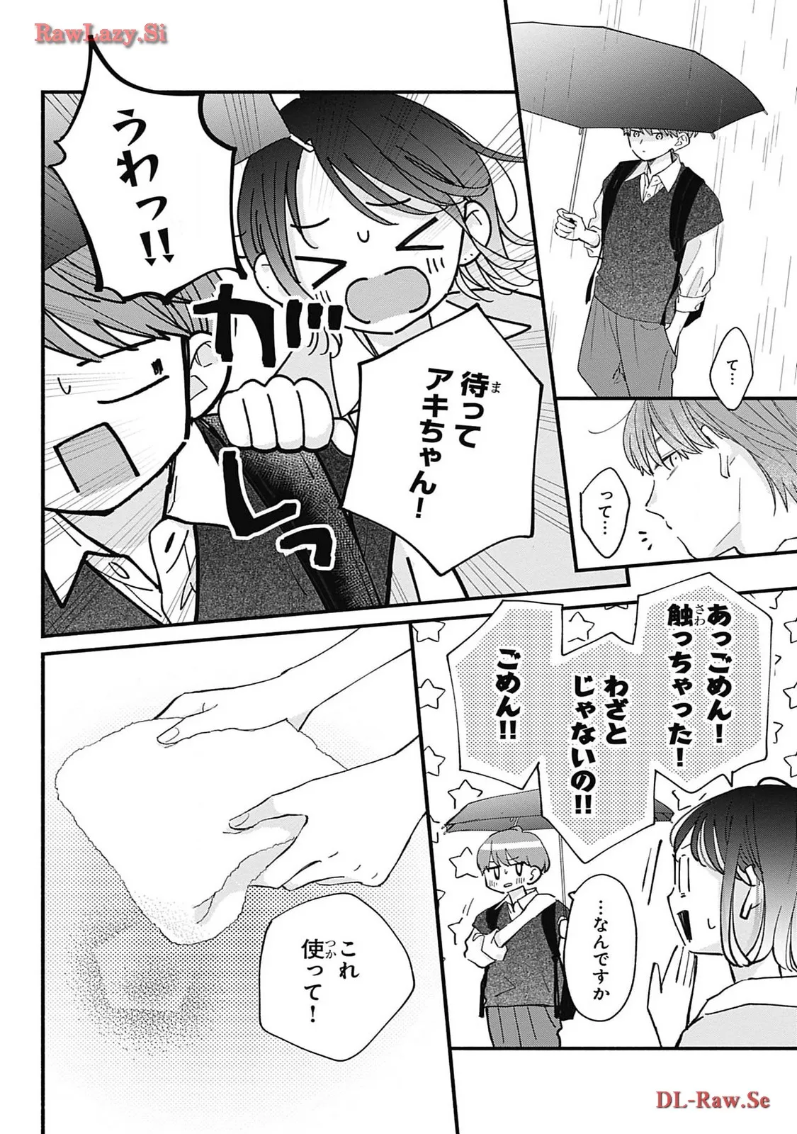 51